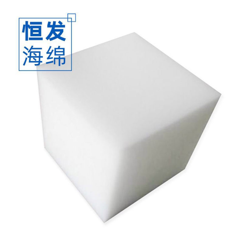 泡塊（kuài）海綿加（jiā）工
