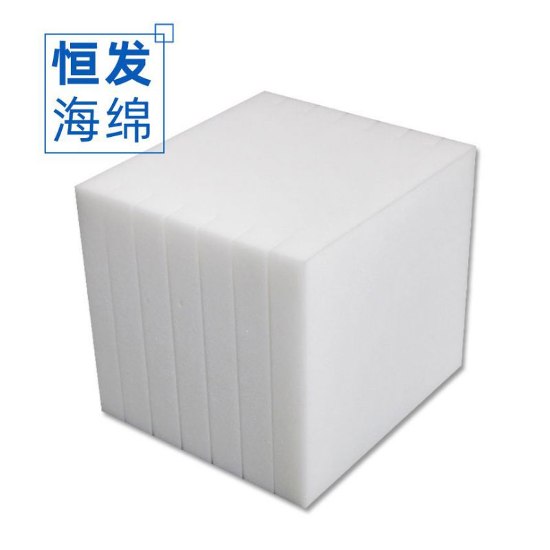 泡塊海綿廠（chǎng）家